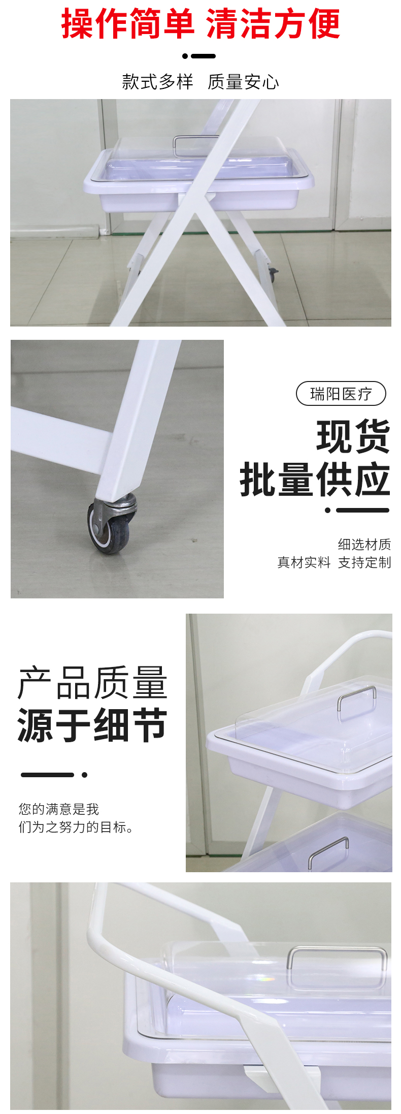 瑞陽詳情-恢復的_07